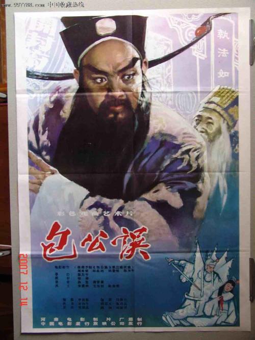 多恩学院文凭毕业证样本资料